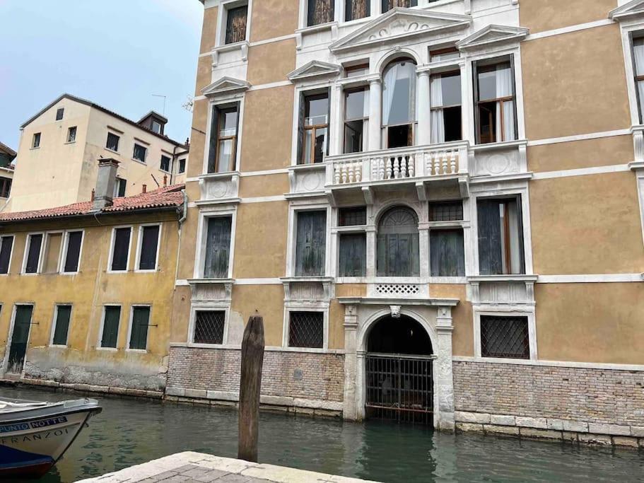 Apartamento Palazzo Castelli Venecia